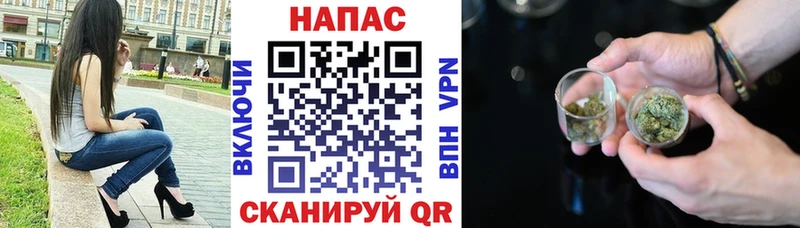Где купить наркотики Игарка МАРИХУАНА ГАШ