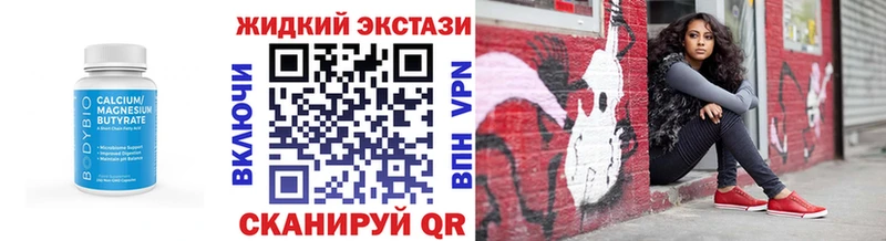 что такое   Игарка  Бутират оксана 