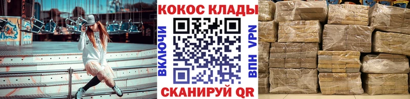 что такое наркотик  Игарка  Кокаин Боливия 