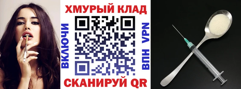 Героин герыч  купить наркоту  Игарка 