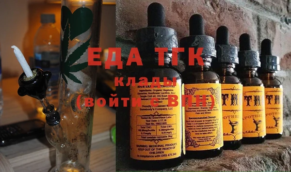 PSILOCYBIN Баксан
