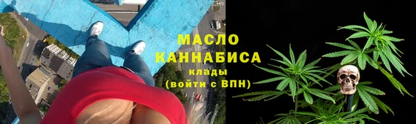 PSILOCYBIN Баксан