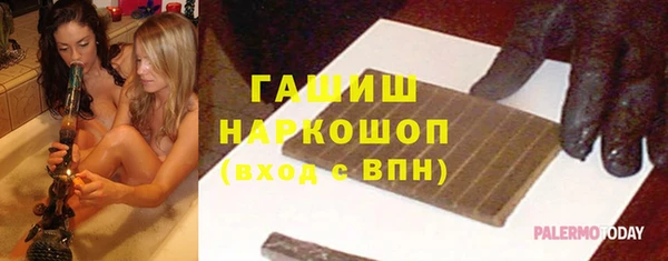 МДПВ Балабаново