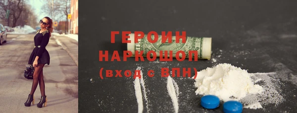 MDMA Семикаракорск