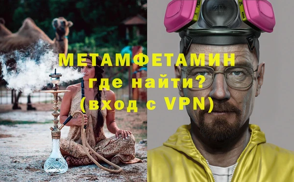 МДПВ Балабаново