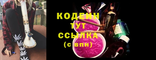 MDMA Семикаракорск