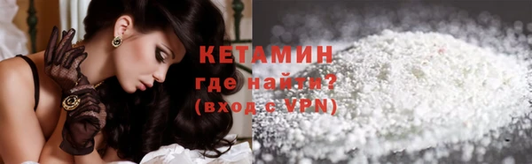 прущие крисы Балахна