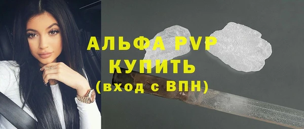 MDMA Семикаракорск
