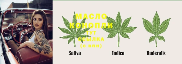 MDMA Семикаракорск