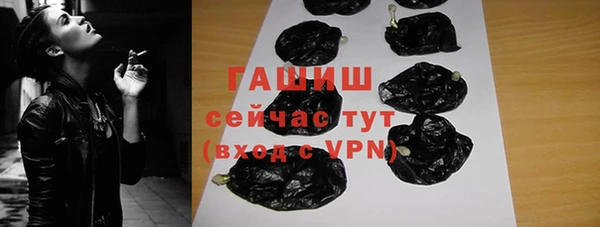 MDMA Семикаракорск