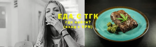 круглые Семилуки