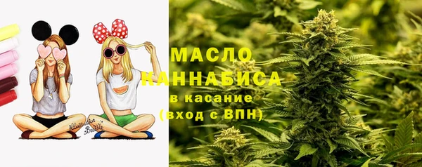 круглые Семилуки