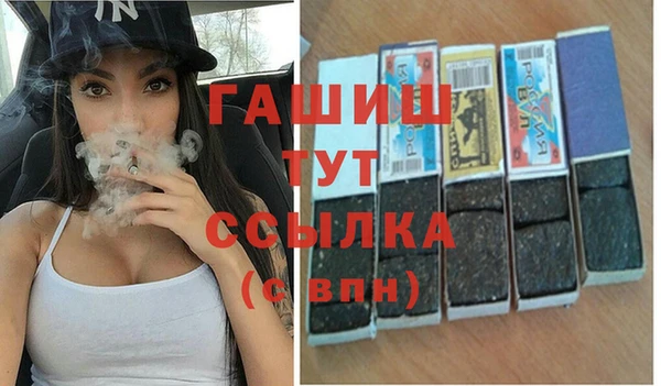 МДПВ Балабаново