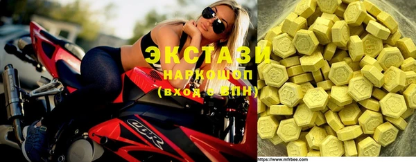 круглые Семилуки