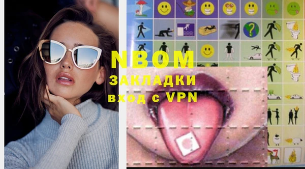 MDMA Семикаракорск