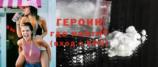 MDMA Семикаракорск