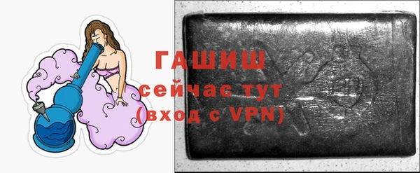 ешки Семёнов