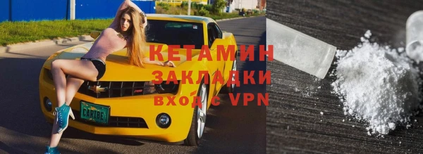 круглые Семилуки