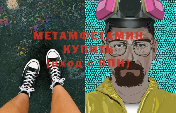 ешки Семёнов