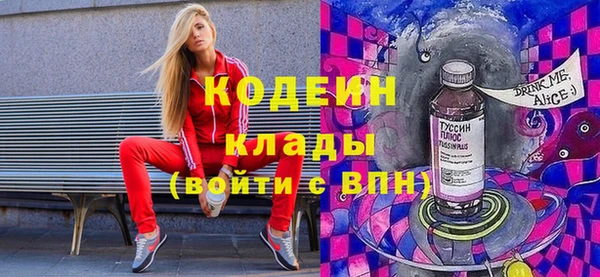 ешки Семёнов