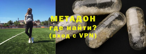 PSILOCYBIN Баксан