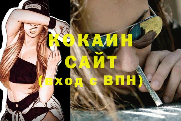 круглые Семилуки