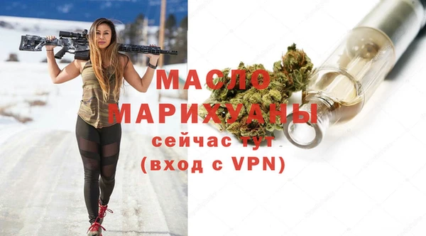 MDMA Семикаракорск