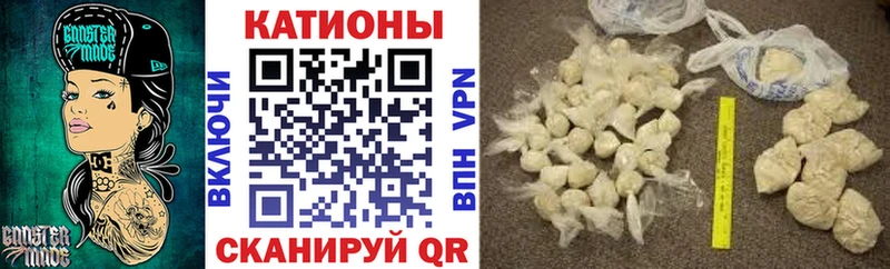 МЕФ кристаллы  наркота  Игарка 