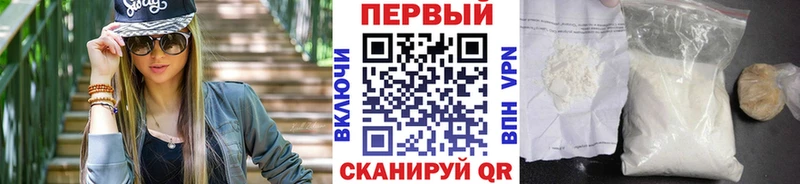 Первитин винт  Игарка 