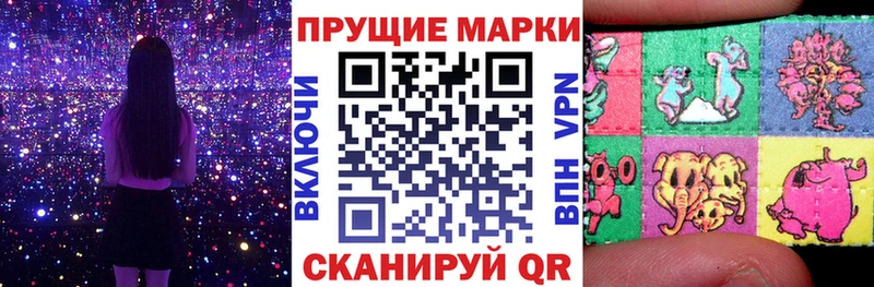 kraken рабочий сайт Игарка Марки NBOMe 1500мкг