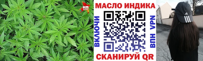 Дистиллят ТГК концентрат Игарка